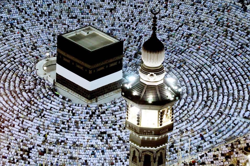 ZEMZEM KULESI'NDEN KABE
