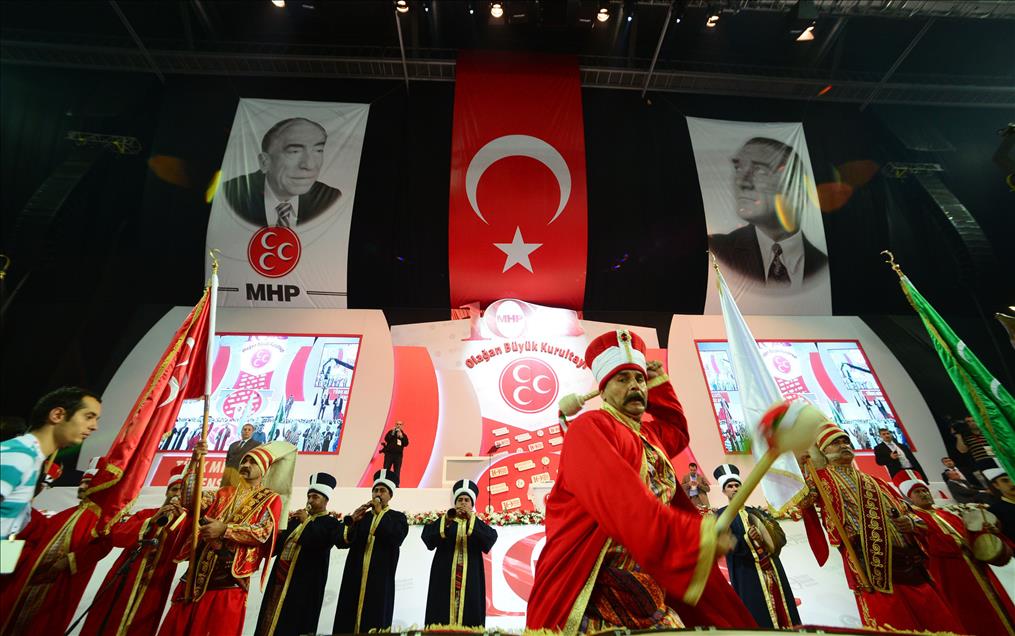 MHP 10.OLAGAN BUYUK KURULTAYI