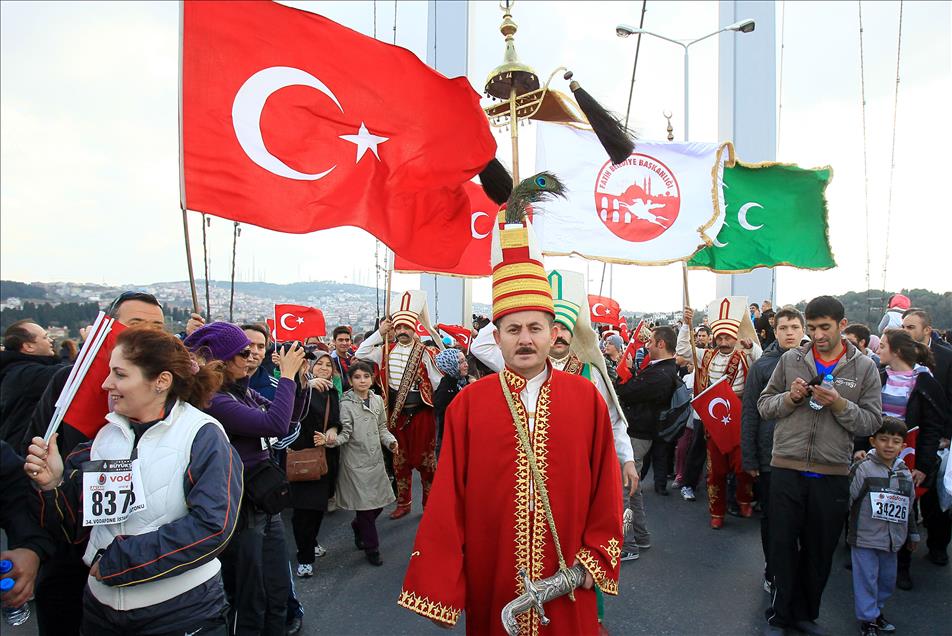 34. VODAFONE ISTANBUL AVRASYA MARATONU