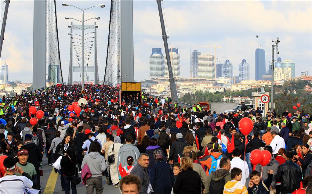 34. VODAFONE ISTANBUL AVRASYA MARATONU