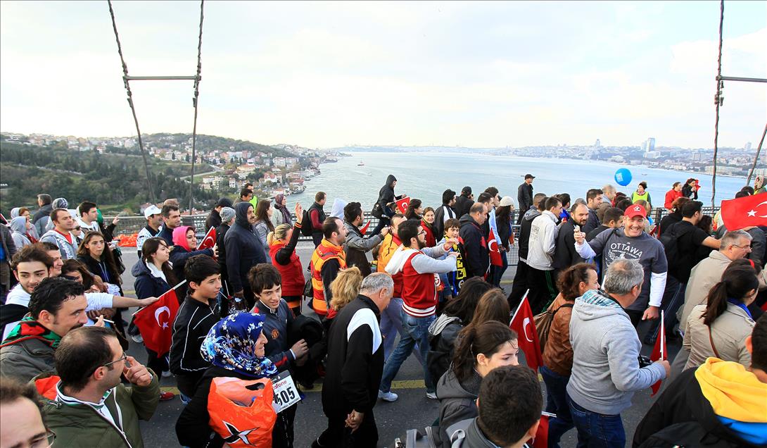 34. VODAFONE ISTANBUL AVRASYA MARATONU