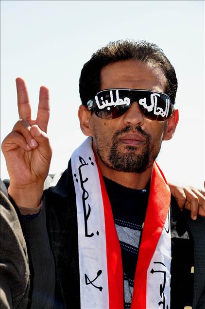 YEMEN'DE MUHALIF PROTESTO GOSTERILERI