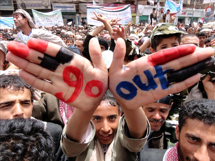 YEMEN'DE HUKUMET KARSITI PROTESTOLAR SURUYOR