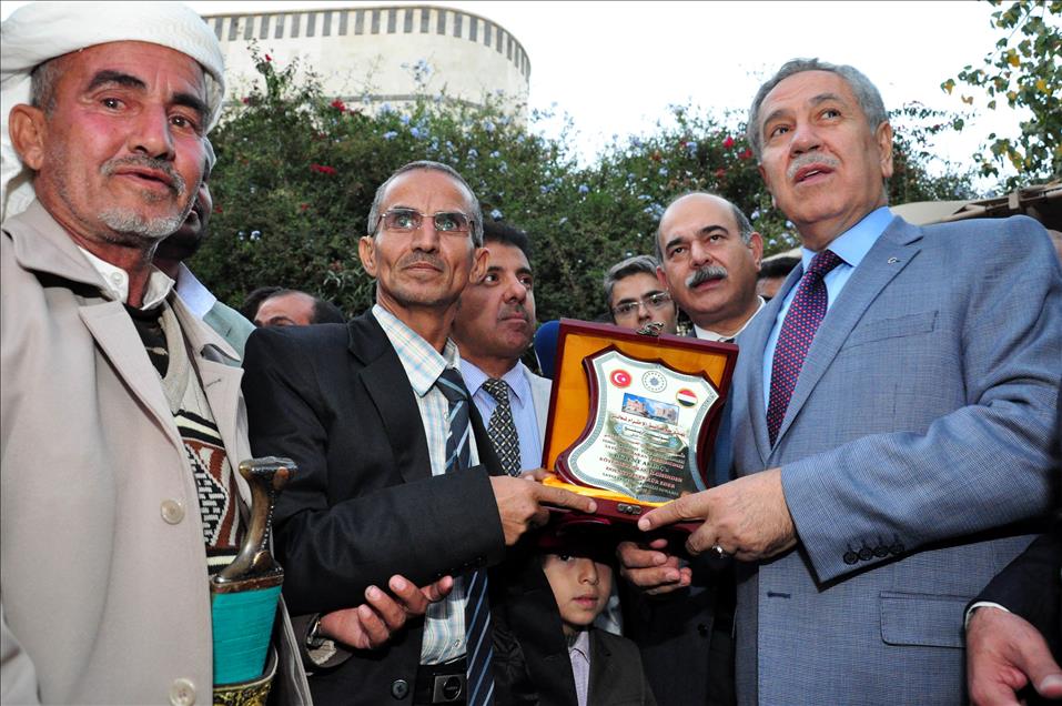 BASBAKAN YARDIMCISI BULENT ARINC'IN YEMEN ZIYARETI
