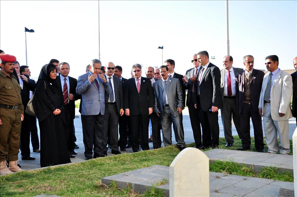 BASBAKAN YARDIMCISI BULENT ARINC'IN YEMEN ZIYARETI