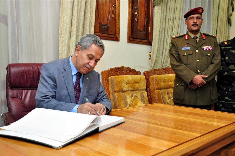 BASBAKAN YARDIMCISI BULENT ARINC'IN YEMEN ZIYARETI