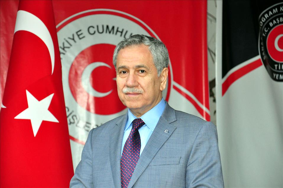 BASBAKAN YARDIMCISI BULENT ARINC'IN YEMEN ZIYARETI