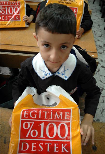 2006-2007 EGITIM OGRETIM YILI BASLADI