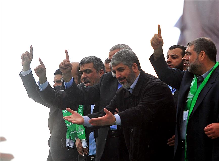 HAMAS'IN  25. KURULUS YILDONUMU