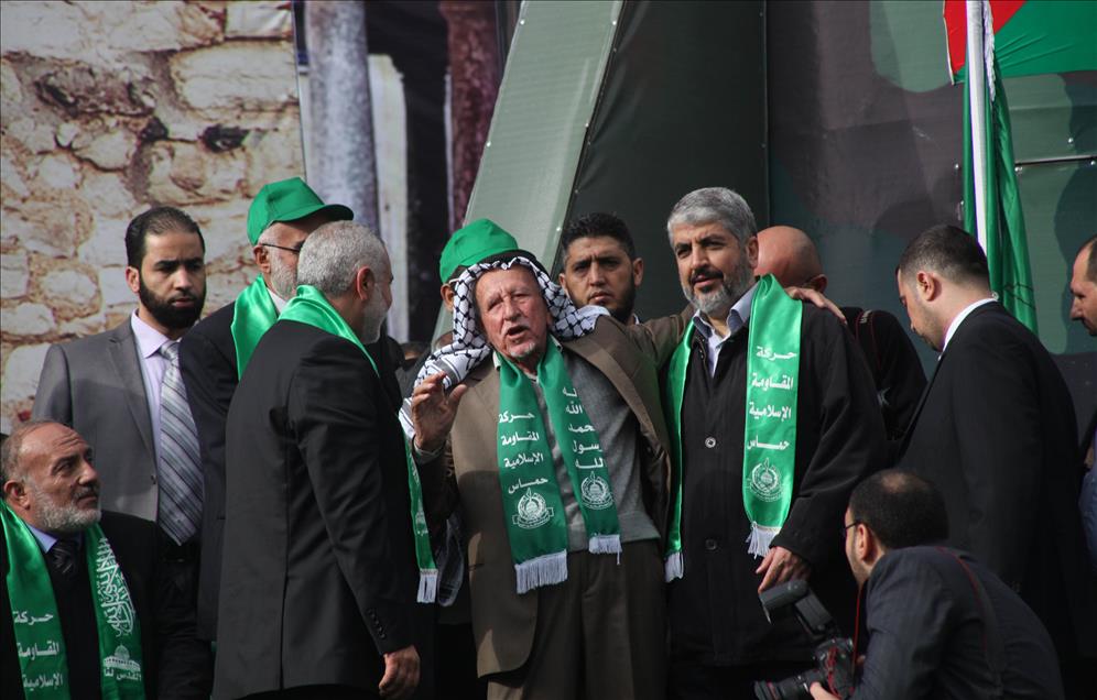 HAMAS'IN  25. KURULUS YILDONUMU
