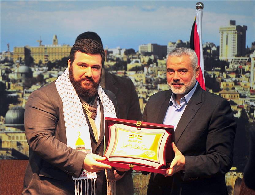 GAZZE'DE MUHSIN YAZICIOGLU KULLIYESI