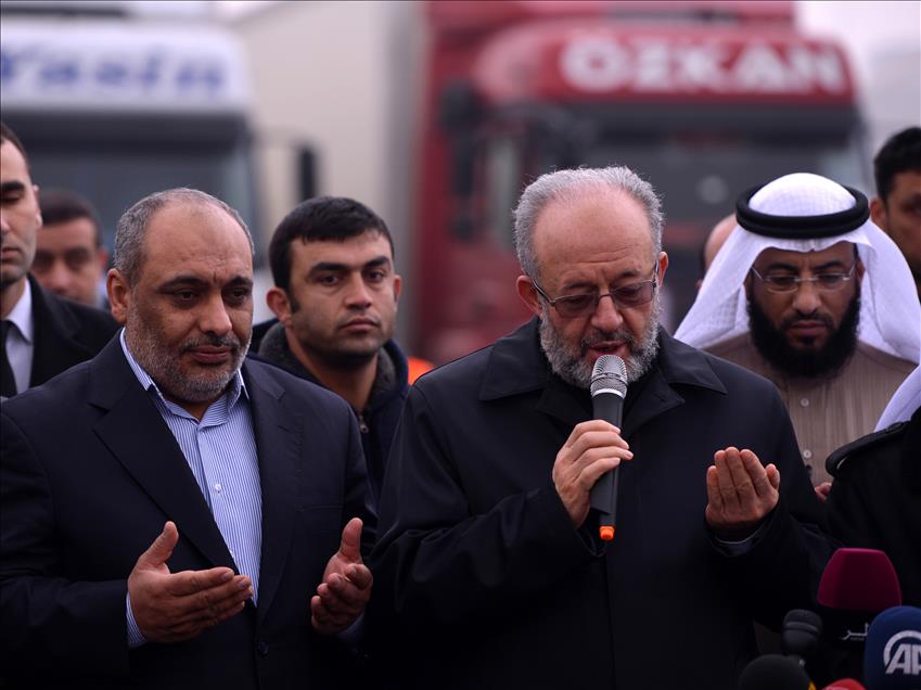 'KIS GELDI... SURIYE ICIN BIR EKMEK, BIR BATTANIYE' KAMPANYASI