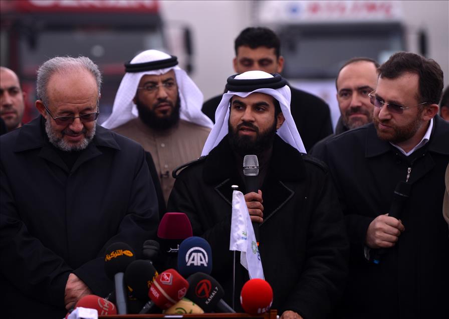 'KIS GELDI... SURIYE ICIN BIR EKMEK, BIR BATTANIYE' KAMPANYASI