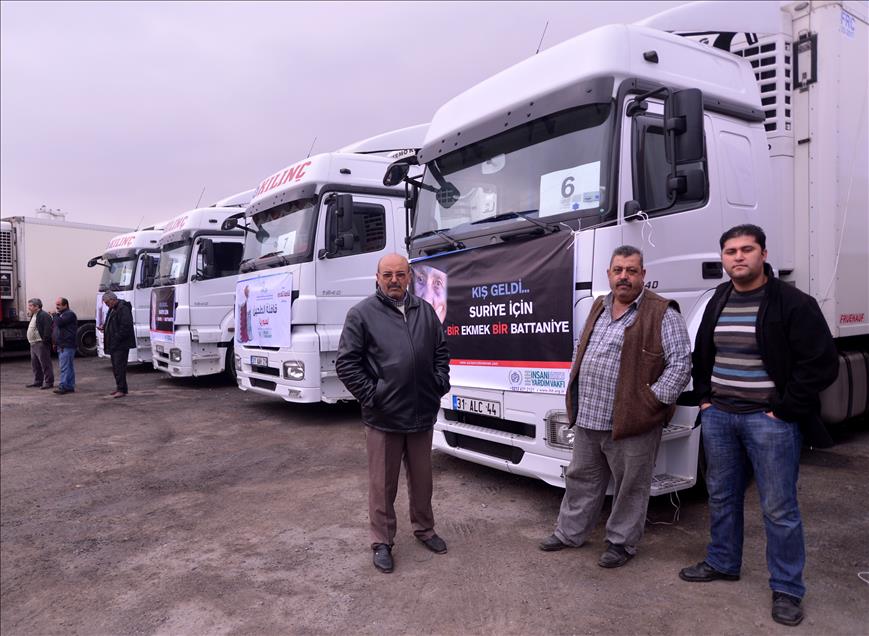 'KIS GELDI... SURIYE ICIN BIR EKMEK, BIR BATTANIYE' KAMPANYASI