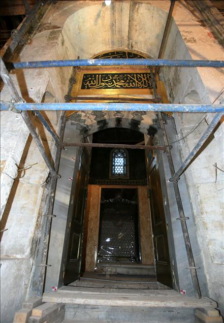 EYUP SULTAN TURBESI RAMAZANDA KISMEN ACILACAK