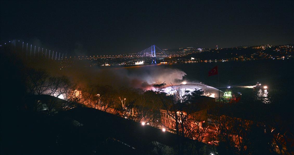 GALATASARAY UNIVERSITESI'NDE YANGIN