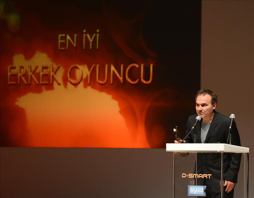 45. SIYAD TURK SINEMASI ODULLERI