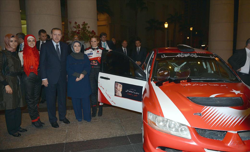 BASBAKAN ERDOGAN, KATAR'DA