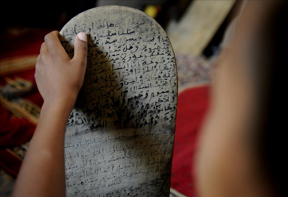 BATI AFRIKA'DA COL MEDRESELERI: 'MAHZARA'LAR
