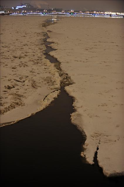 NEVA'NIN PRESTIJLI SAKINLERI