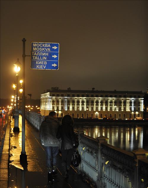 NEVA'NIN PRESTIJLI SAKINLERI