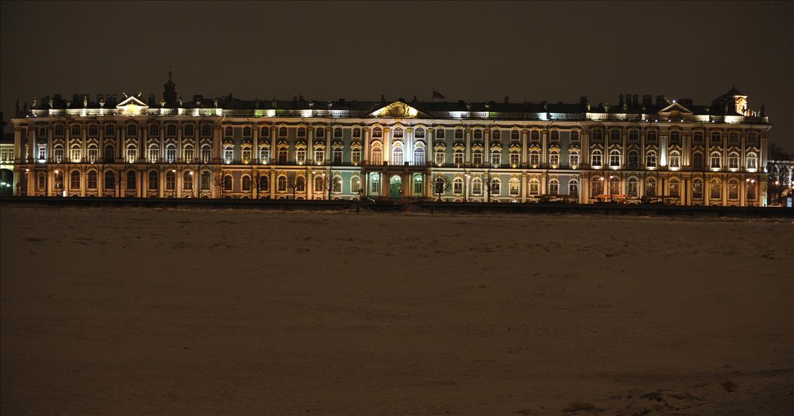 NEVA'NIN PRESTIJLI SAKINLERI