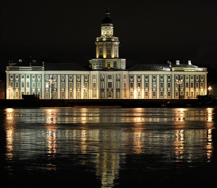 NEVA'NIN PRESTIJLI SAKINLERI