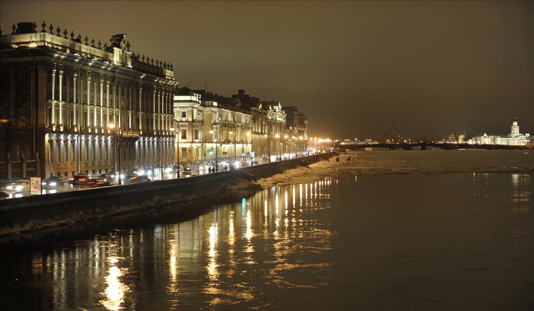 NEVA'NIN PRESTIJLI SAKINLERI