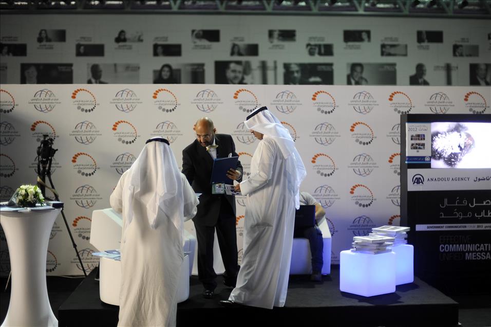 II. SHARJAH HUKUMETI ILETISIM FORUM