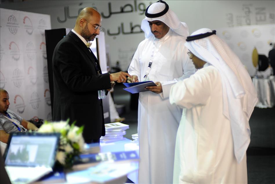 II. SHARJAH HUKUMETI ILETISIM FORUM
