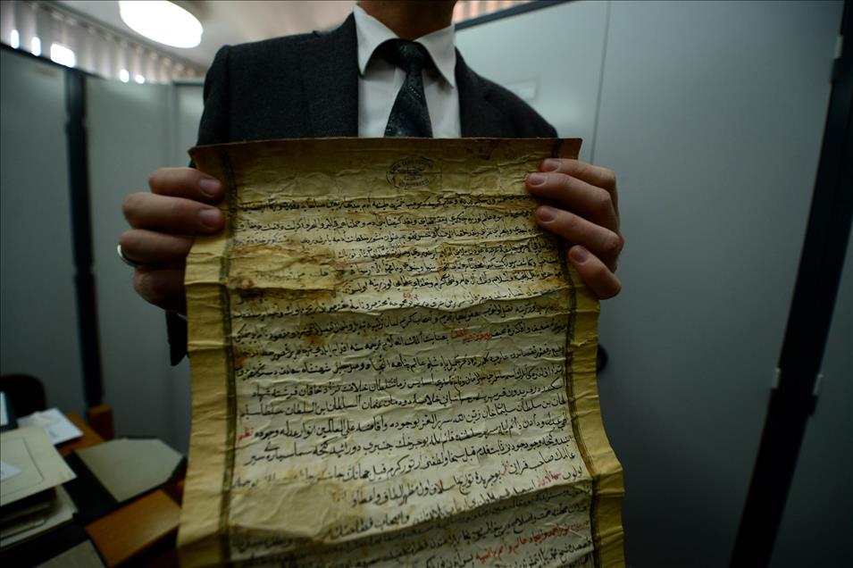 TURK TARIH KURUMU'NUN ARSIVI ILK KEZ AA'YA ACILDI