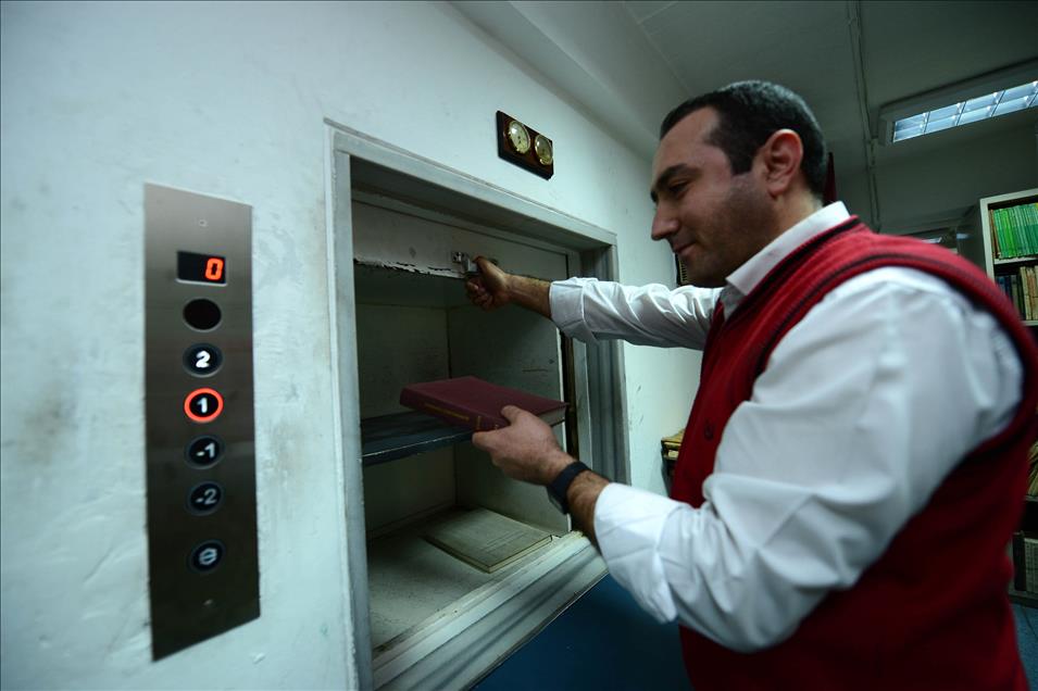 TURK TARIH KURUMU'NUN ARSIVI ILK KEZ AA'YA ACILDI