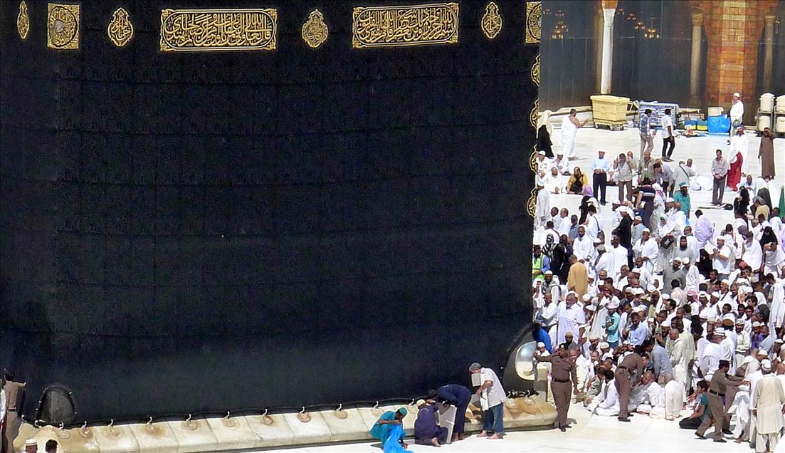 KABE'NIN CEVRESI DEGISIYOR