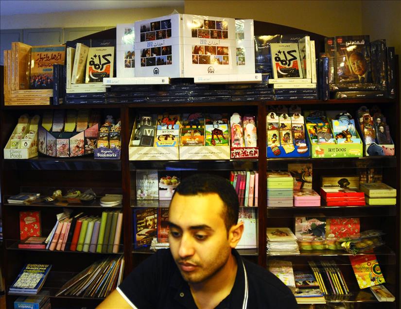 ANADOLU AJANSI ALMANAGI KAHIRE'DE SATISTA
