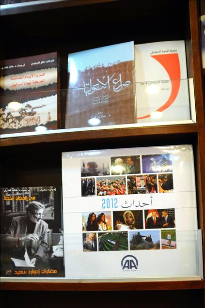 ANADOLU AJANSI ALMANAGI KAHIRE'DE SATISTA