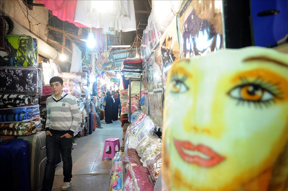 ERBIL'DE KAYSERI CARSISI