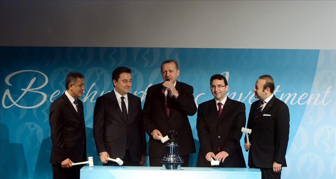 BASBAKAN RECEP TAYYIP ERDOGAN