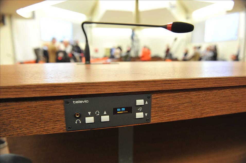 NSU DAVASININ YAPILACAGI MAHKEME