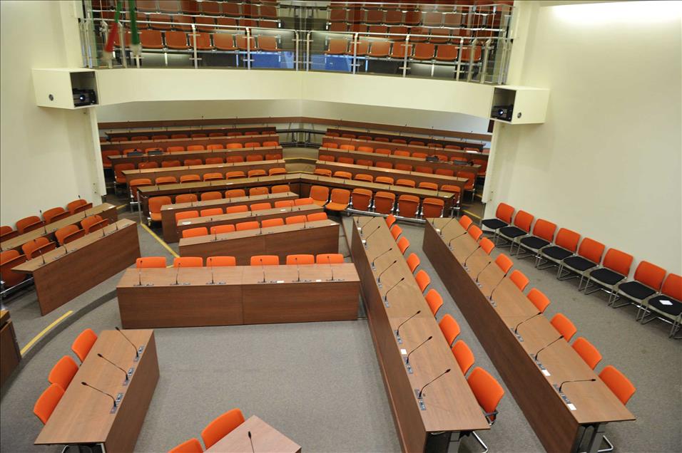 NSU DAVASININ YAPILACAGI MAHKEME