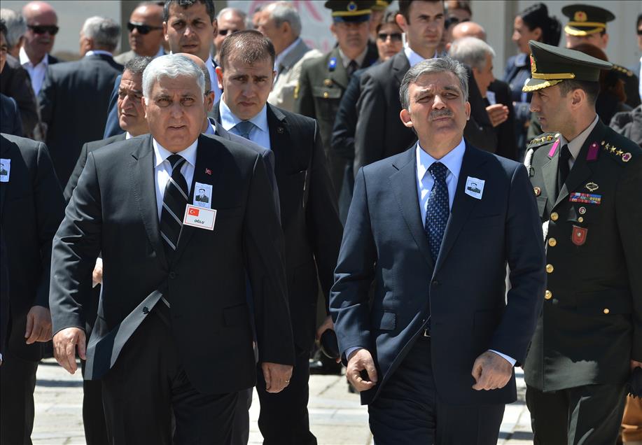 GENELKURMAY BASKANI ORGENERAL OZEL'IN BABASININ VEFATI