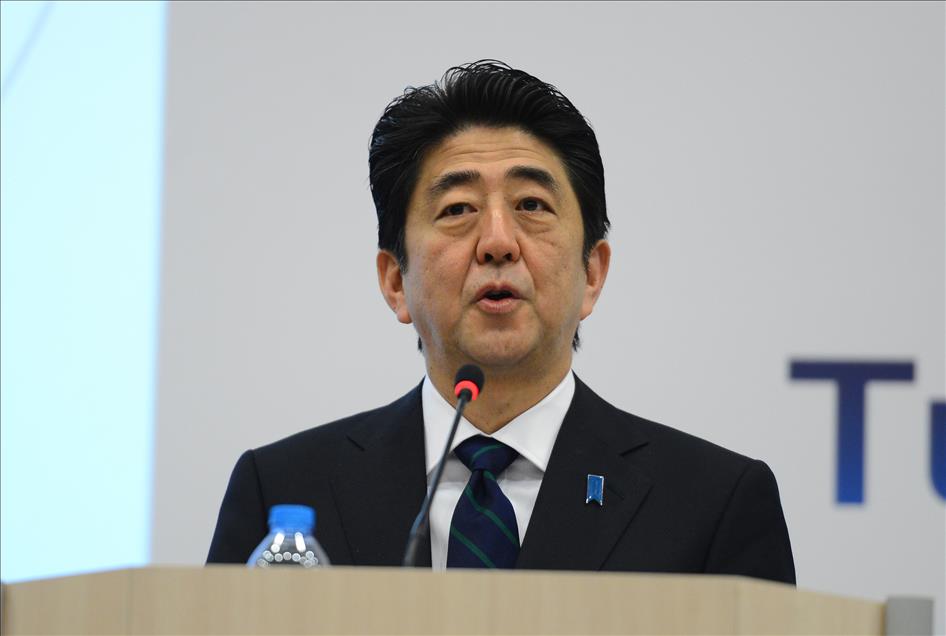 TURK - JAPON IS KONSEYI 20. 0RTAK TOPLANTISI,