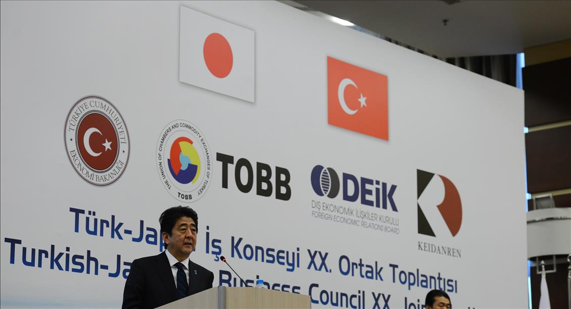 TURK - JAPON IS KONSEYI 20. 0RTAK TOPLANTISI