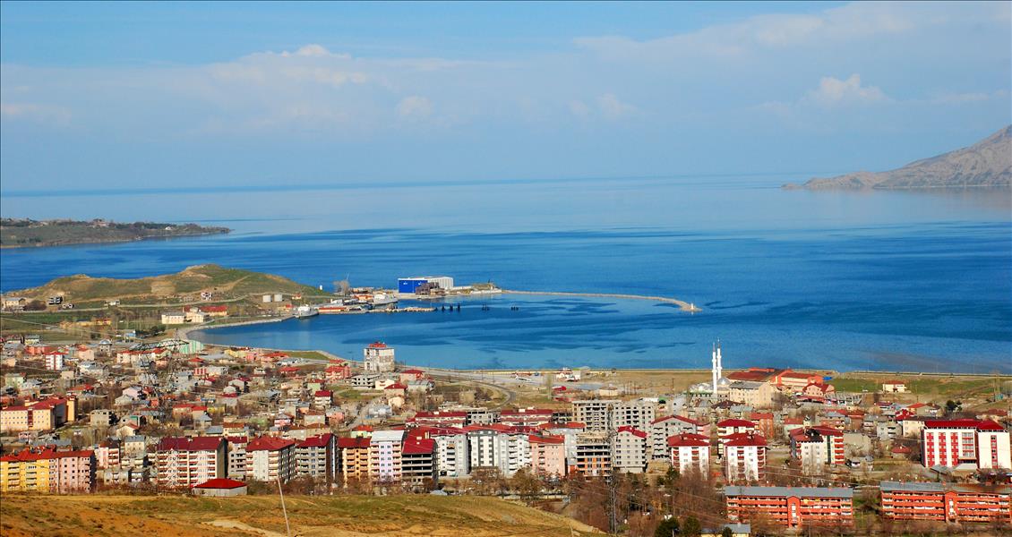 VADIDEKI GUZEL SEHIR: BITLIS