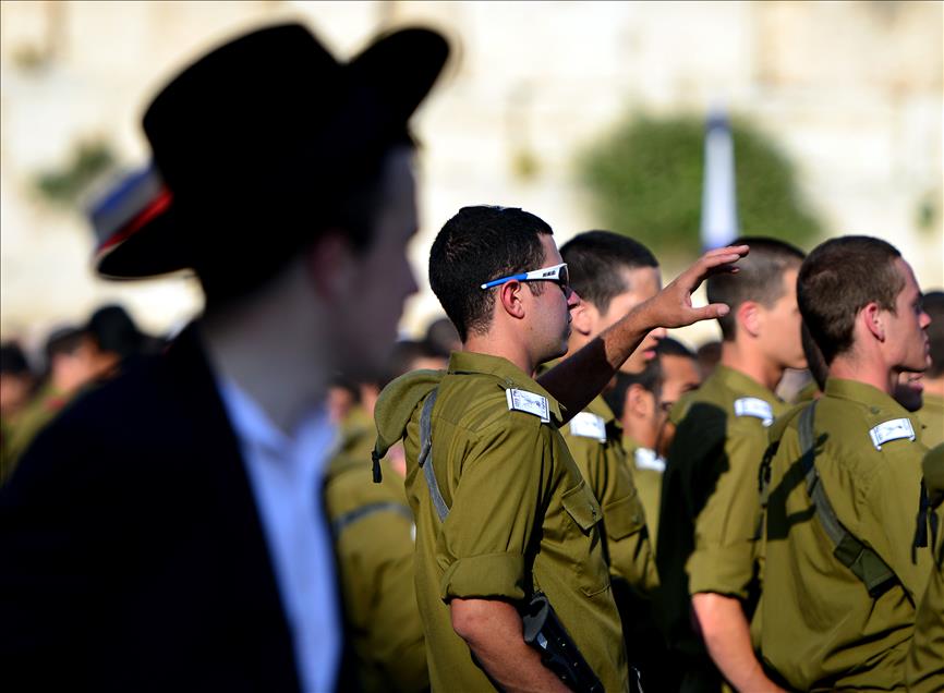 ISRAIL ASKRLERININ AGLAMA DUVARINDAKI YEMIN TORENI