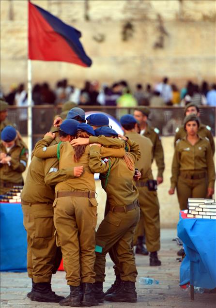 ISRAIL ASKRLERININ AGLAMA DUVARINDAKI YEMIN TORENI