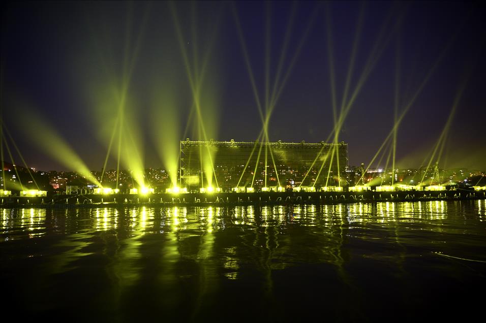 İstanbul'un Fetihi Kutlamaları