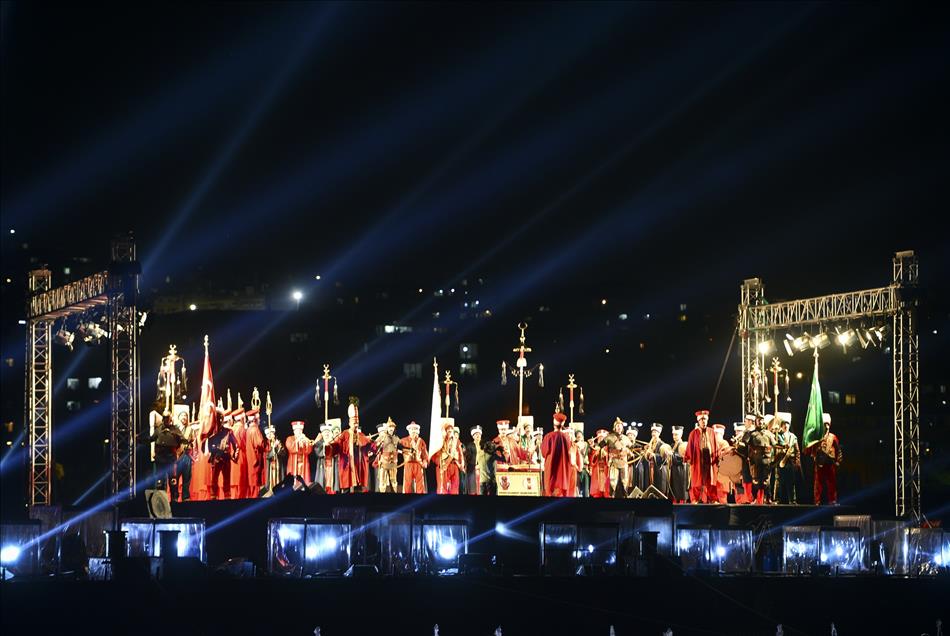 İstanbul'un Fetihi Kutlamaları