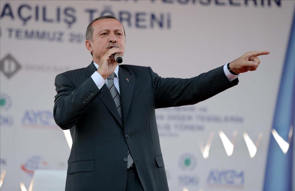 SIRNAK SERAFETTIN ELCI HAVALIMANI'NIN ACILISI