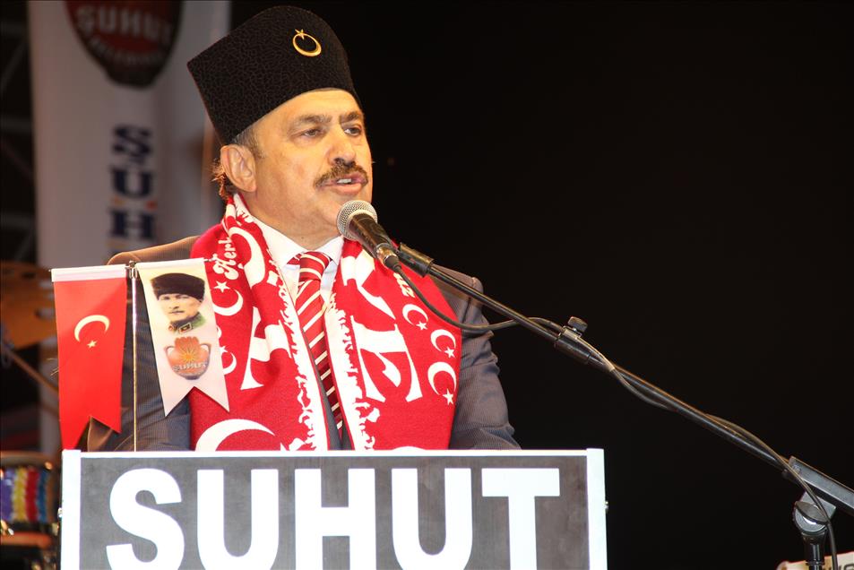 Büyük Taarruz'un 91. yılı kutlamaları