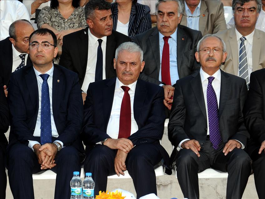 82. İzmir Enternasyonal Fuarı